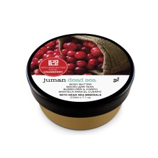 Shea Body Butter with Dead Sea Minerals - Cranberry Scent